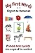 My First Words A - Z Englis...