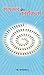 Sanghathan Aur Karyakarta by P. Parameswaran