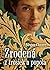 Zrodená z trosiek a popola by Megan Chance