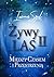 Żywy las II Między czasem i przestrzenią by Iwona Szul