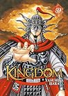 Kingdom, Tome 59
