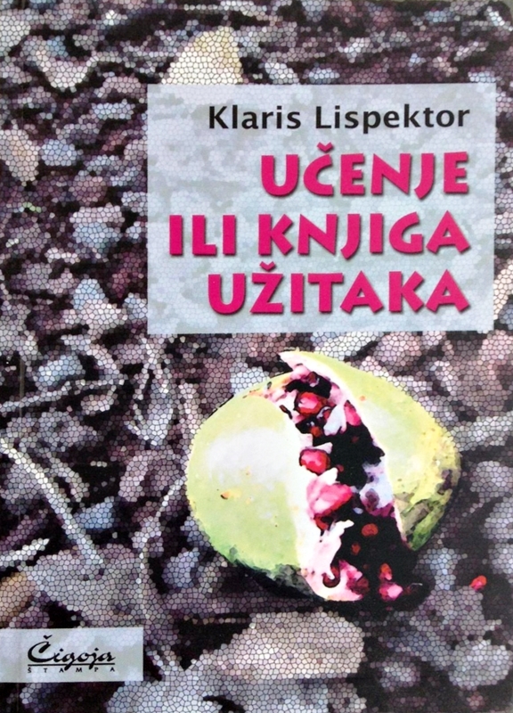 Knjiga užitaka ili Učenje