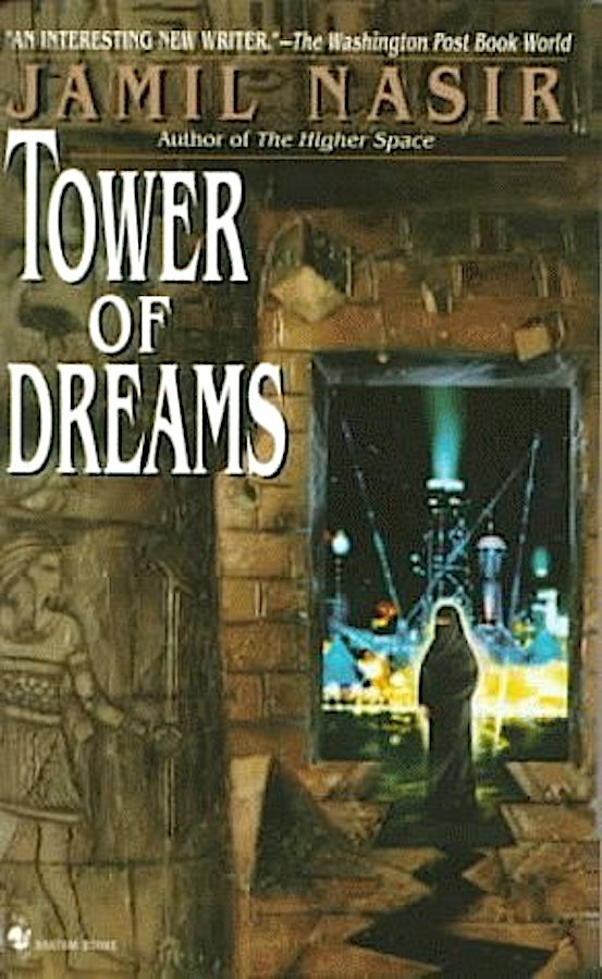 Tower of Dreams