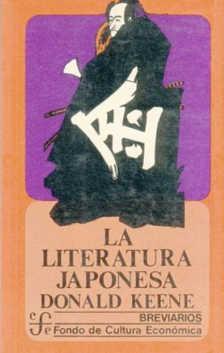 La literatura japonesa
