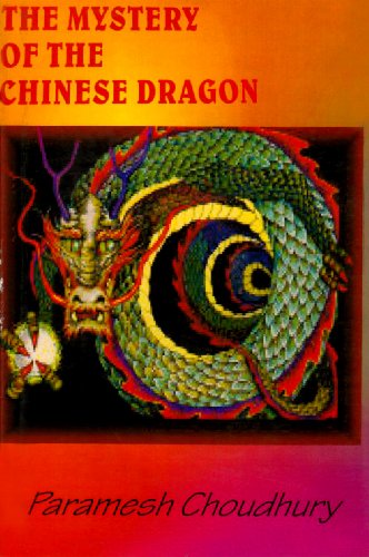 The Mystery of the Chinese Dragon (Hardcover)