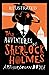 the adventures of sherlock holmes (illustrated edition)