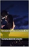 Kaadhalum Nyayamum