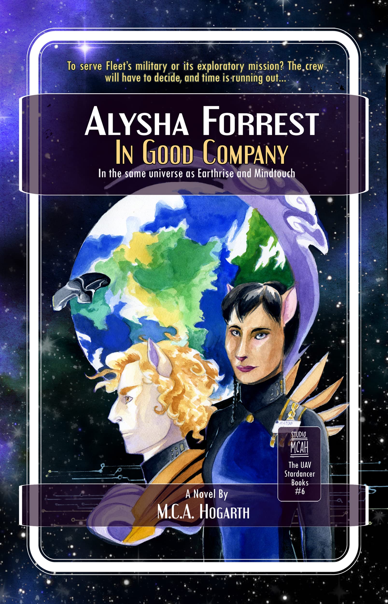 In Good Company (Alysha Forrest Book 6)