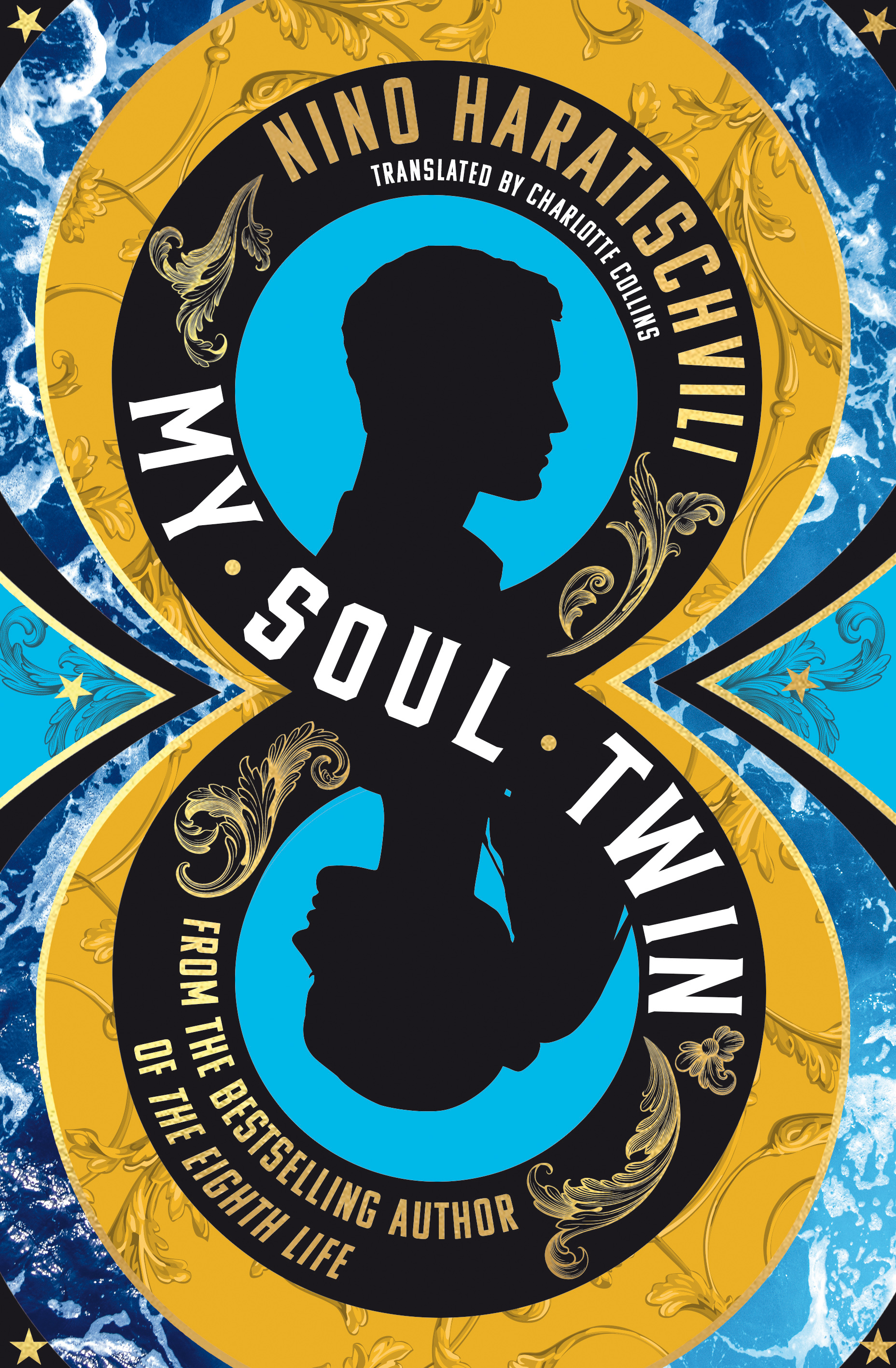 My Soul Twin (Hardcover)