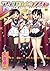アイドル☆シスター Idol Sister