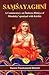Samsayaghni by Paramananda Bharati