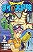 ドラゴンクエスト〜ダイの大冒険〜 2 アバンの使徒 II [Dragon Quest: Dai no Daibōken 2 - Aban no Shito II]