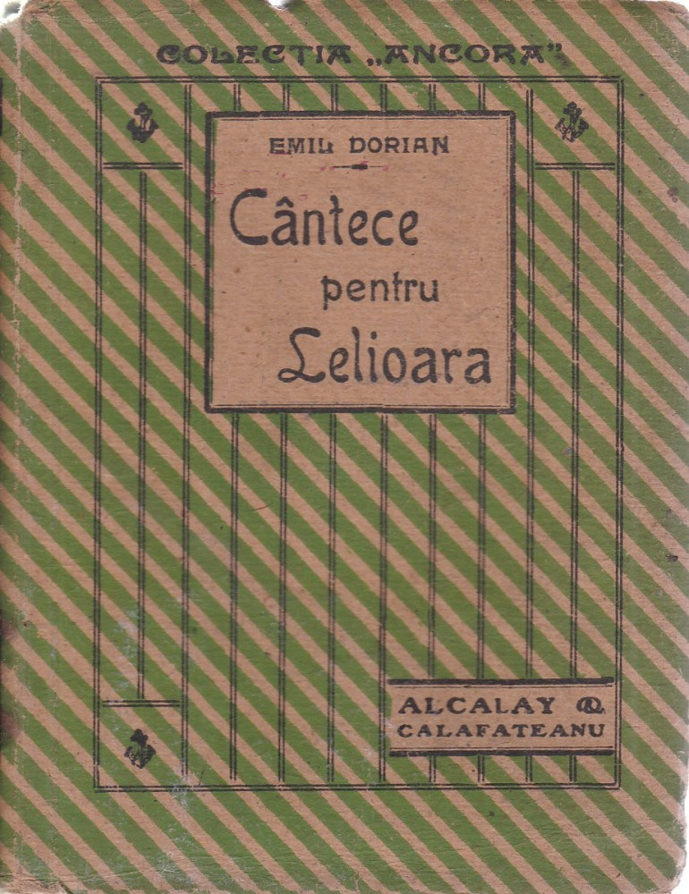 Cântece pentru Lelioara