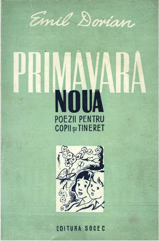 Primăvară nouă