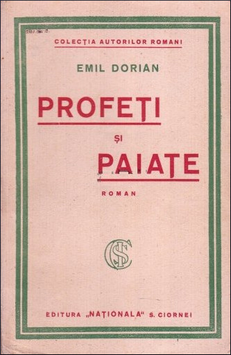 Profeți și paiațe