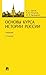 Основы курса истории России