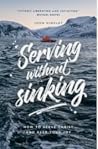 Serving Without S...
