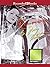 Reunion (The Mediator, #3)