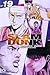 Slam Dunk, Vol. 19