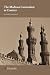 The Madrasa Curriculum in Context