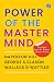 POWER OF THE MASTER MIND: Teaching from the Biggest Finance Gurus