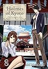 Holmes of Kyoto: ...