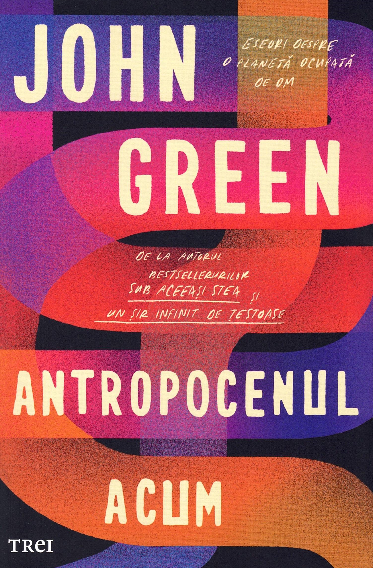 Antropocenul acum