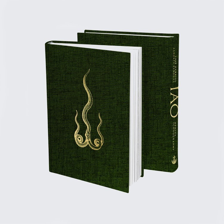 IAO: Ophite Iconography