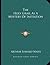 The Holy Grail As A Mystery Of Initiation