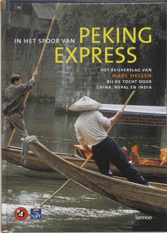 In het spoor van Peking Express
