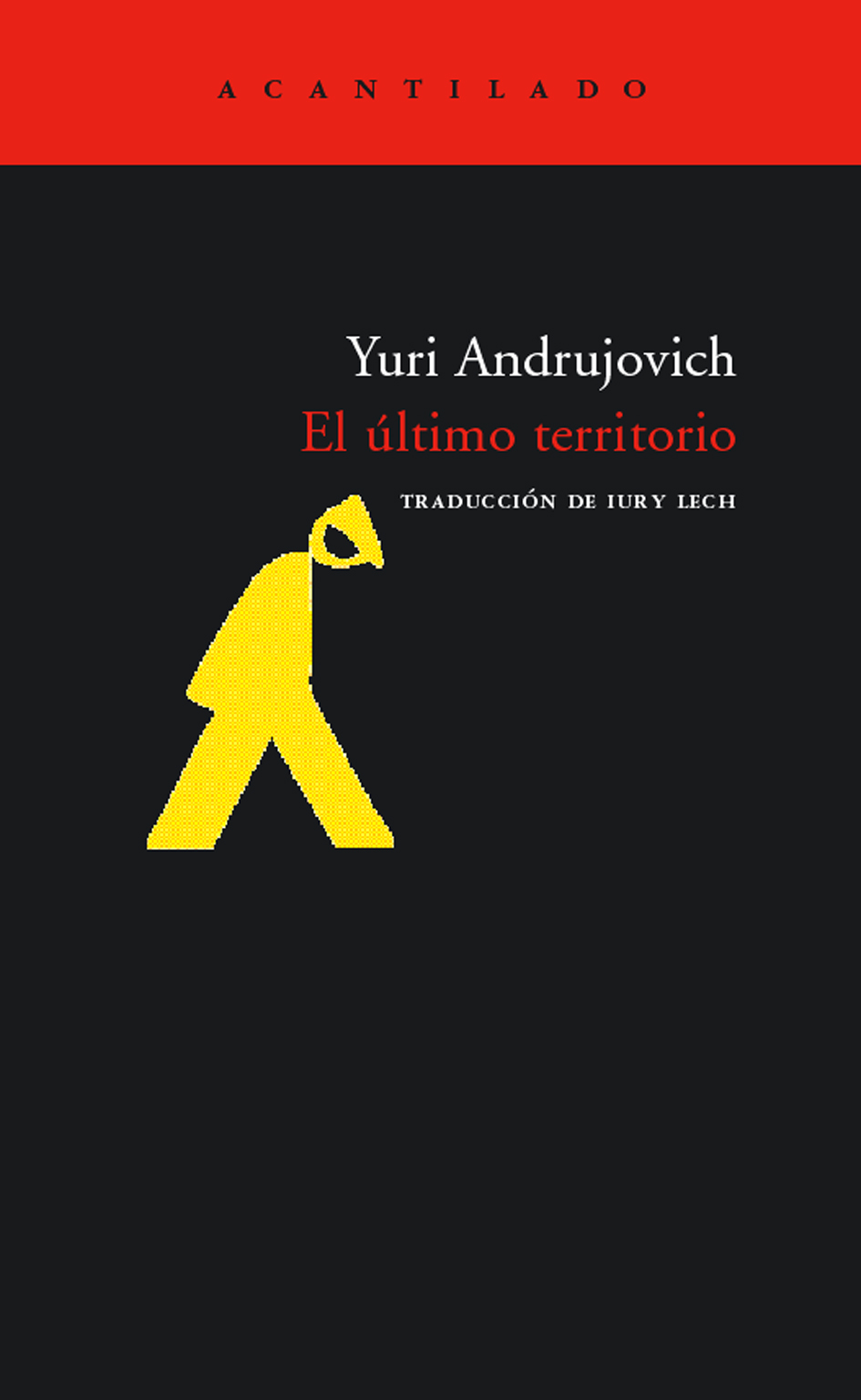 El último territorio (Paperback)