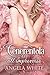 Cenerentola all'improvviso