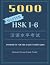5000 Master HSK 1-6 Complete Vocabulary Flashcards Dictionary... by Shen Kuo