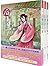 后來居上 (共3冊)