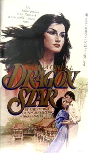 Dragon Star (Paperback)