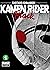 Kamen Rider Black: Volume 1