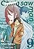 CHAIN SAW MAN เล่ม 09 - อาบน้ำ