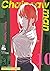 CHAIN SAW MAN เล่ม 10 - ความรู้สึกของหมา