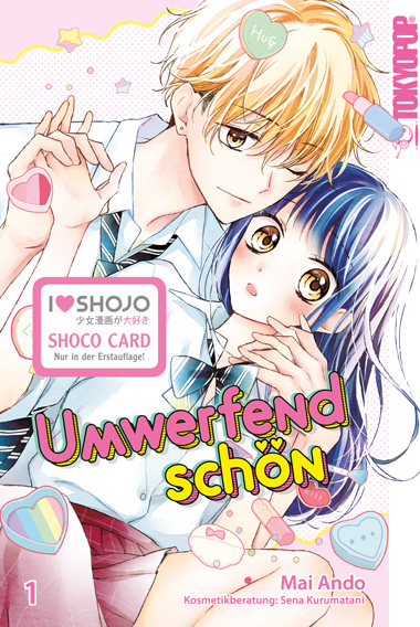 Umwerfend schön, Band 1