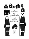 O Africano da Gronelândia by Tété-Michel Kpomassie