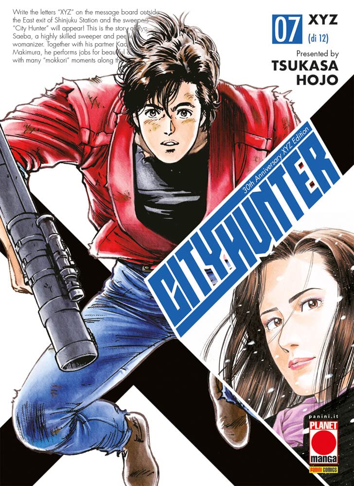 City hunter XYZ, Vol. 7 (Paperback)
