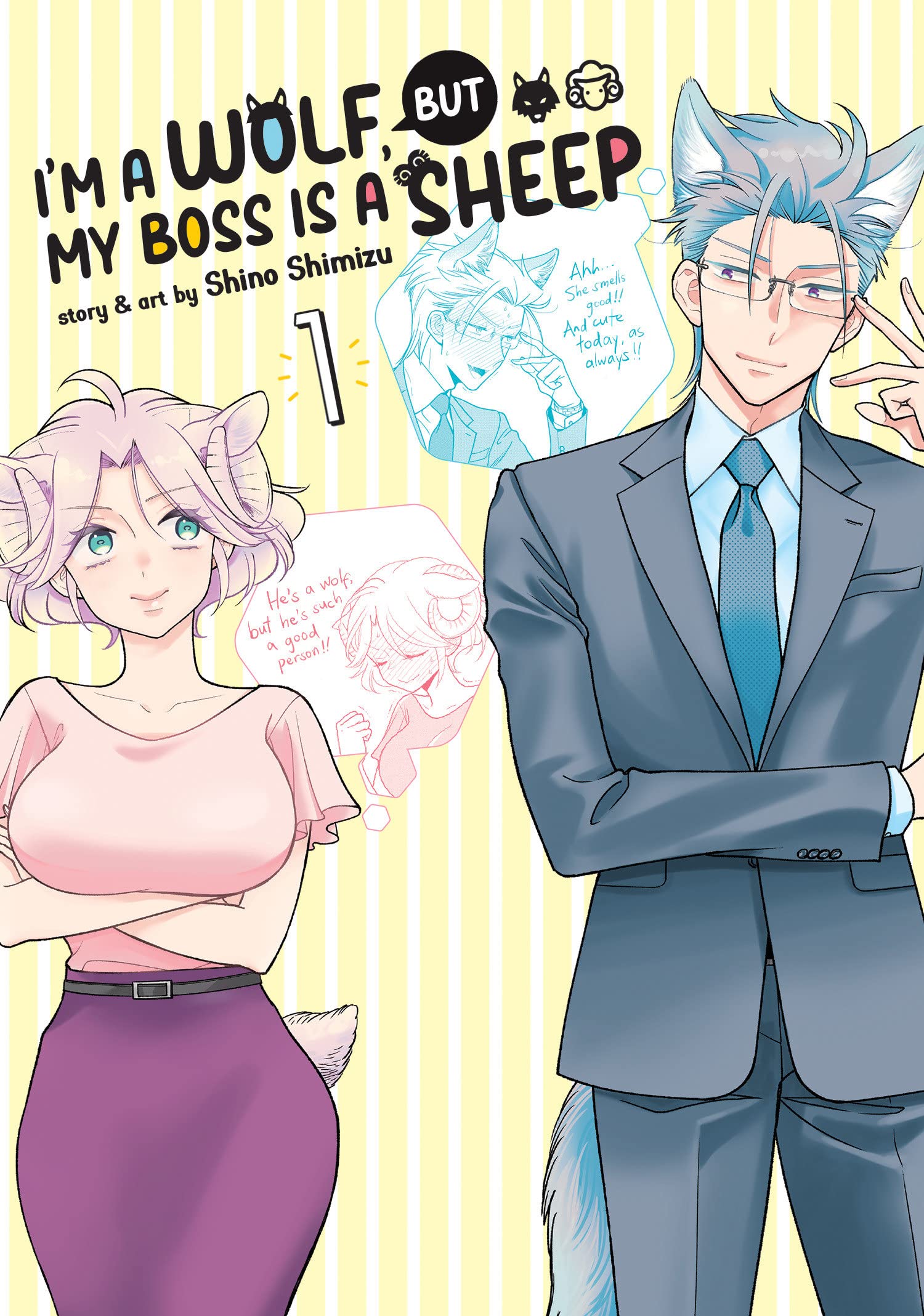 I'm a Wolf, but My Boss is a Sheep! Vol. 1 (Paperback)