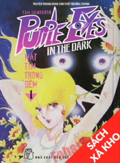 Purple Eyes In The Dark (Mắt Tím Trong Đêm) - Tập 1