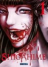 Shigahime - Tome 1