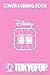 Disney Kilala Princess -- Moana GN