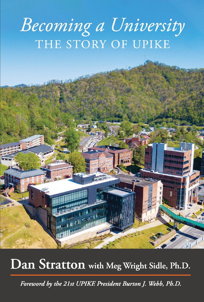 Becoming a University: The Story of UPIKE