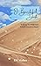 O Beautiful Dust by R.W.  Walker