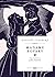 Madame Bovary by Gustave Flaubert Madame Bovary by Gustave Flaubert