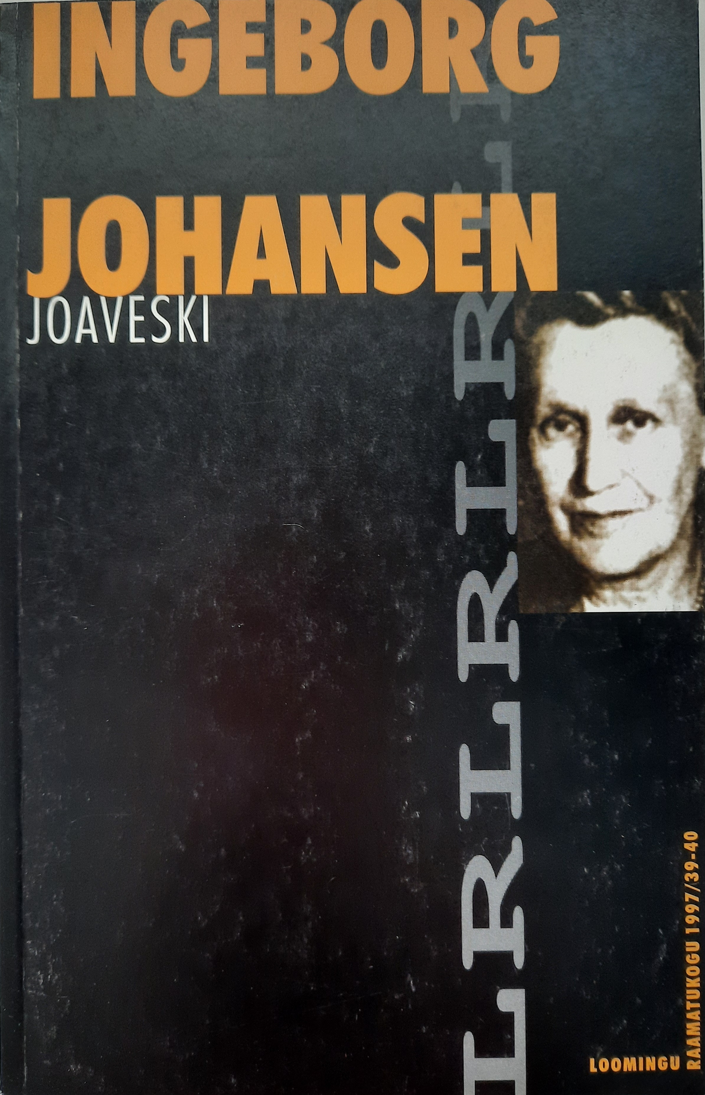 Joaveski (Paperback)