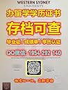 UBC学历认证材料办理（Q微1954292140）英属哥伦比亚大学毕业证制作